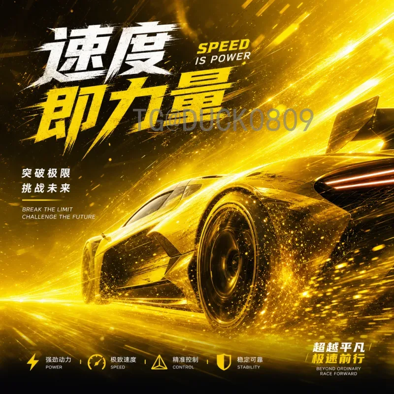 官方2026美加墨世界杯小组赛赛程完整版全解析