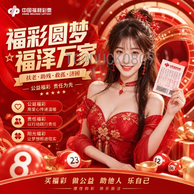 2026世界杯积分榜平台全解析：球迷必备的实时排名工具指南